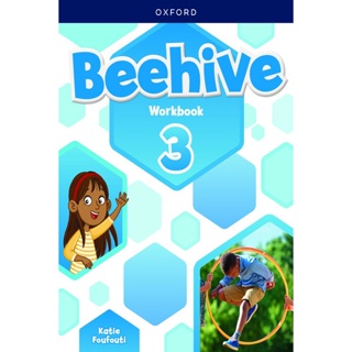 Bundanjai (หนังสือคู่มือเรียนสอบ) Beehive 3 : Workbook (P)