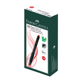 Faber-Castell ปากกาเจล  FAST GEL Z 0.5MM หมึกแดง