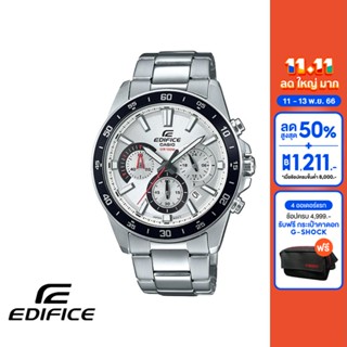 CASIO นาฬิกาข้อมือผู้ชาย EDIFICE รุ่น EFV-570D-7AVUDF วัสดุสเตนเลสสตีล สีขาว