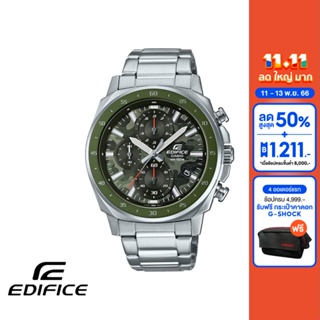 CASIO นาฬิกาข้อมือผู้ชาย EDIFICE รุ่น EFV-600D-3CVUDF วัสดุสเตนเลสสตีล สีเขียว
