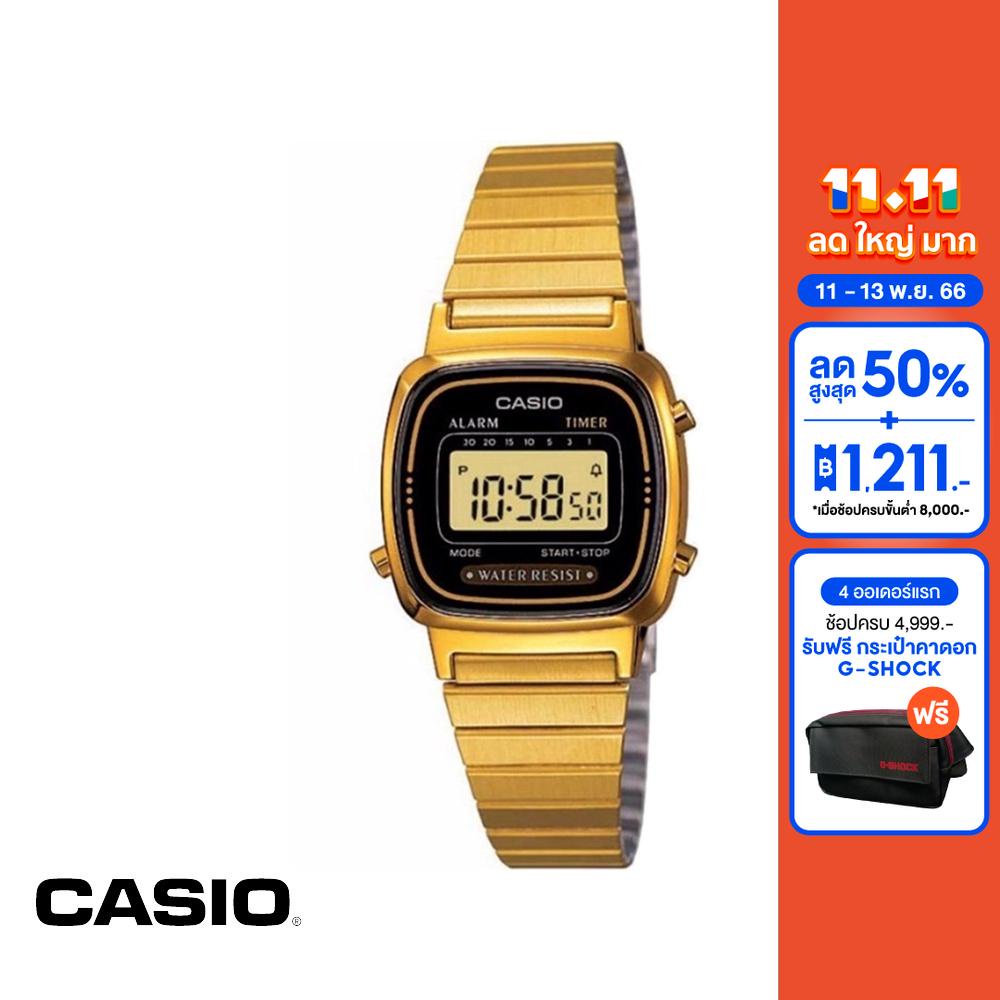 casio-นาฬิกาข้อมือ-casio-รุ่น-la670wga-1df-วัสดุสเตนเลสสตีล-สีทอง