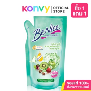 สินค้า BeNice Shower Cream Cellulite Protection 400ml [Refill] บีไนซ์ ครีมอาบน้ำกระชับผิว.