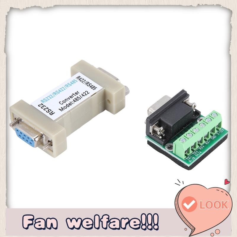 Passive Serial Converter RS232 To RS485 Converter Adapter - Passive ...