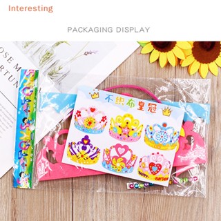 [Interesting] มงกุฎกระดาษ ประดับเลื่อม รูปดาว DIY ของเล่นสําหรับเด็ก