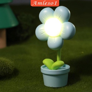 [Amleso1] โคมไฟกลางคืน รูปดอกไม้ ขนาดเล็ก สามารถปรับได้ สําหรับตกแต่งห้องรับประทานอาหาร