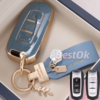 เคสกุญแจรถยนต์ TPU ขอบทอง 4 ปุ่ม พร้อมพวงกุญแจ สําหรับ Proton X50 X70 Sarung Kunci Shell