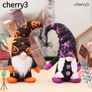 Cherry3 ของเล่นตุ๊กตาโนม ของขวัญฮาโลวีน สําหรับตกแต่งเทศกาล