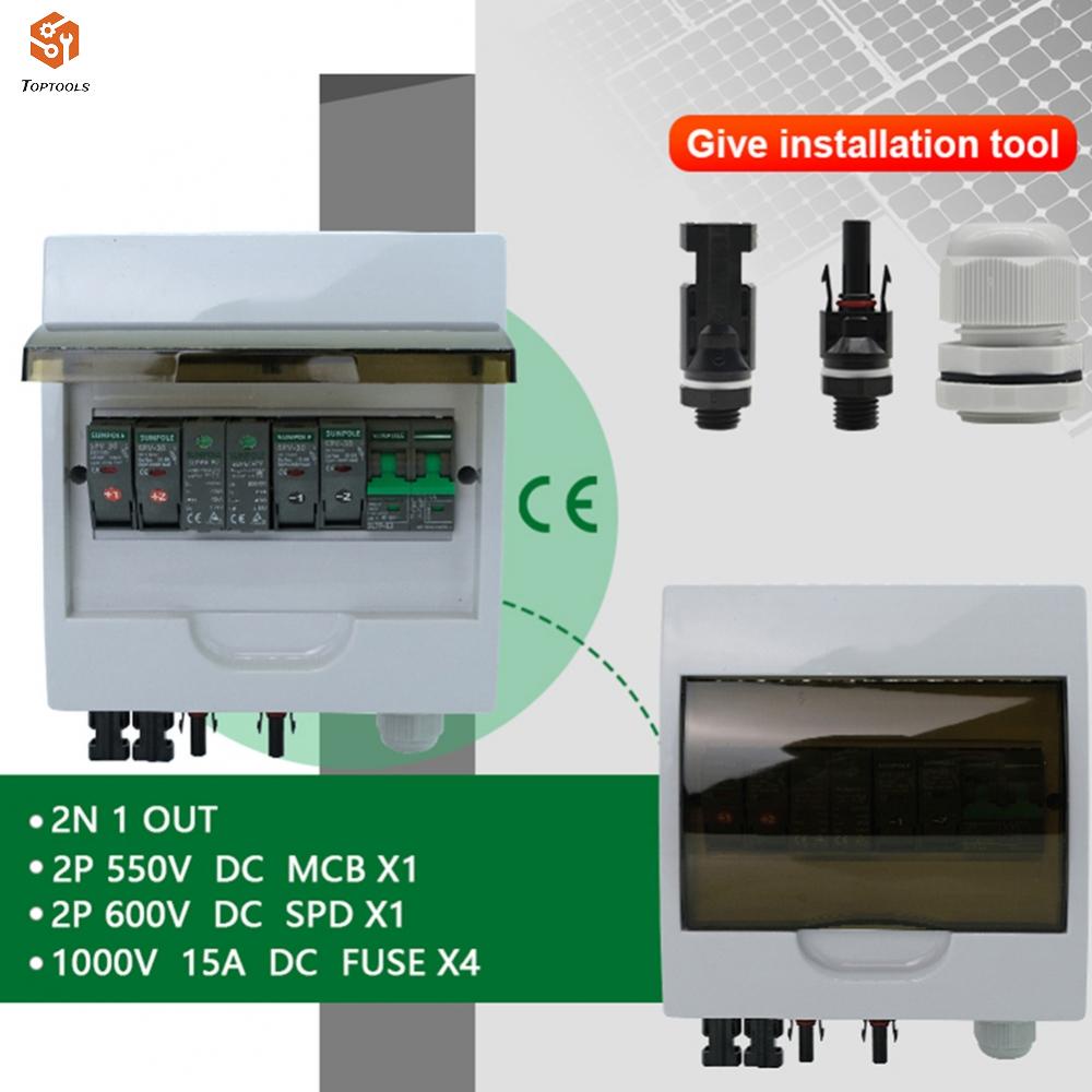 กล่องรวม-pv-ขนาด-200-195-95-มม-กันน้ํา-2in1out-lqx-c-dc-สําหรับกลางแจ้ง