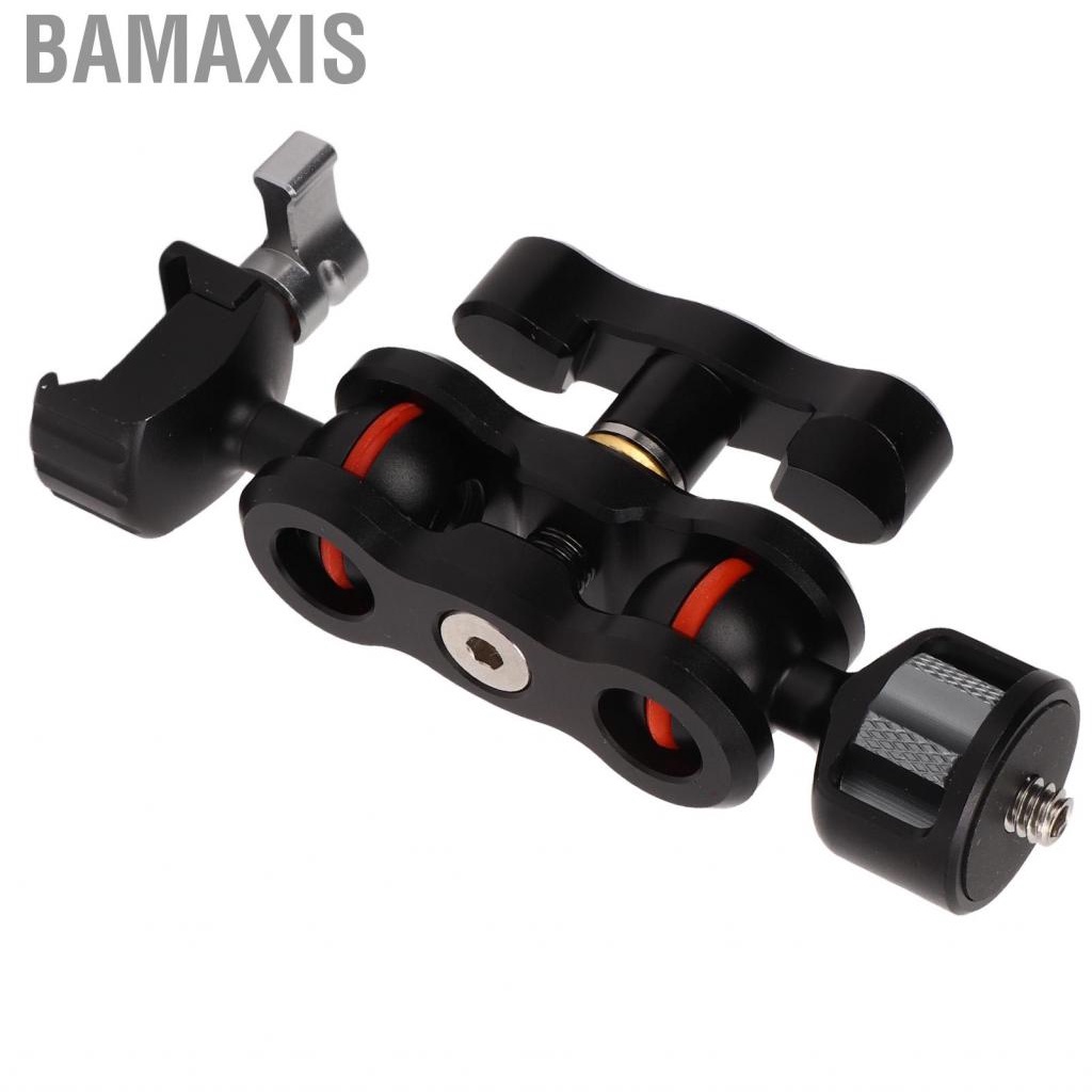 bamaxis-360-adjustment-arm-mout-nato-chute-clamp-kit