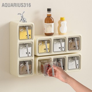 Aquarius316 ชุดกล่องปรุงรสติดผนังมัลติฟังก์ชั่นห้องครัวปลอดภัยพลาสติกครีมสีขาวพร้อมกระต่าย