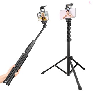 KINGJOY FL019S Heavy Duty Aluminum Alloy Tripod Photography Light Stand with 5KG Load Capacity for Live Streaming and Video Recording