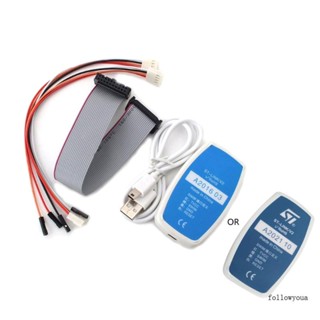 ขายดี ST-Link V2 วงจรดีบักเกอร์โปรแกรมเมอร์ ป้องกันหลายชั้น สําหรับ STM8-STM
