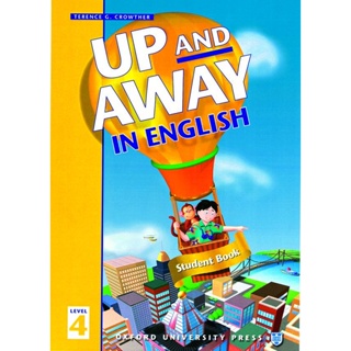 (Arnplern) : หนังสือ Up and Away in English 4 : Students Book (P)