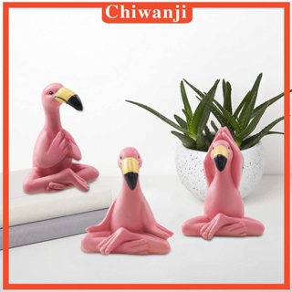[Chiwanji] รูปปั้นนกฟลามิงโก้ ของขวัญวันเกิด สําหรับห้องนอน ห้องนั่งเล่น 3 ชิ้น