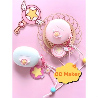 For Honor EarBuds X5 Case Cute Silicone soft Case Cartoon magic wand Keychain Pendant Honor LCHSE X5S Shockproof Case Bluetooth Earphone Shell Protective Cover