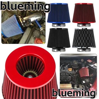 Blueming2 กรวยตาข่ายกรองอากาศ 76 มม. สําหรับรถยนต์