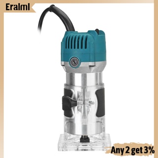 Eralml ชุดกล่องเก็บเราเตอร์ไฟฟ้า 800W อุปกรณ์เสริม สําหรับเครื่องตัดไม้