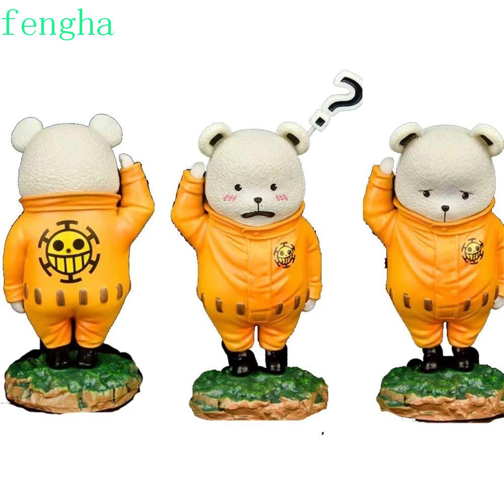 fengha-bepo-ฟิกเกอร์แอกชัน-เด็ก-ฟิกเกอร์-เครื่องประดับ-ของเล่น-ฟิกเกอร์-ของสะสม-ของเล่น-ตุ๊กตา-อะนิเมะ-ฟิกเกอร์