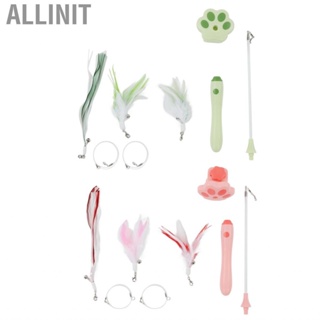 Allinit Red Light Funny  Stick Retractable Scratch Resistant for Pet Cats