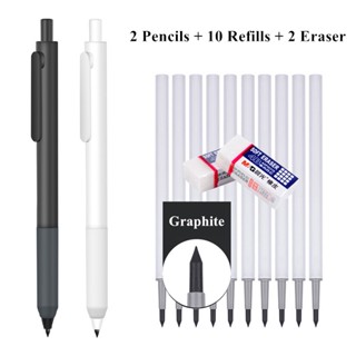 Graphene ชุดดินสอกด โลหะ ไร้หมึก แบบเปลี่ยน สําหรับสํานักงาน โรงเรียน