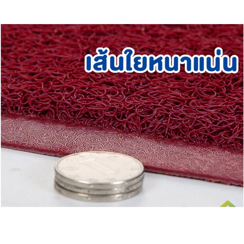 feiyana-พรมเช็ดเท้า-ขนาด-40-60cm-พรมดักฝุ่น-welcome-ลายเรียบ-ดักฝุ่นpvcคุณภาพดี-กันลื่น-ซับน้ำดี-แห้งไว-ไม่อับชื้น-xd-a5