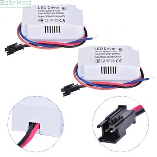 【Big Discounts】Energy Efficient For LED Light Driver Perfect for Panel Lights and Ceiling Lamps#BBHOOD