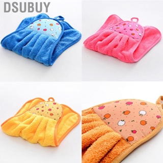 Dsubuy Towel Cleaning Cloth Microfibre Hanging Dish Hand Wiping for Kitchen Bathroom Toilet