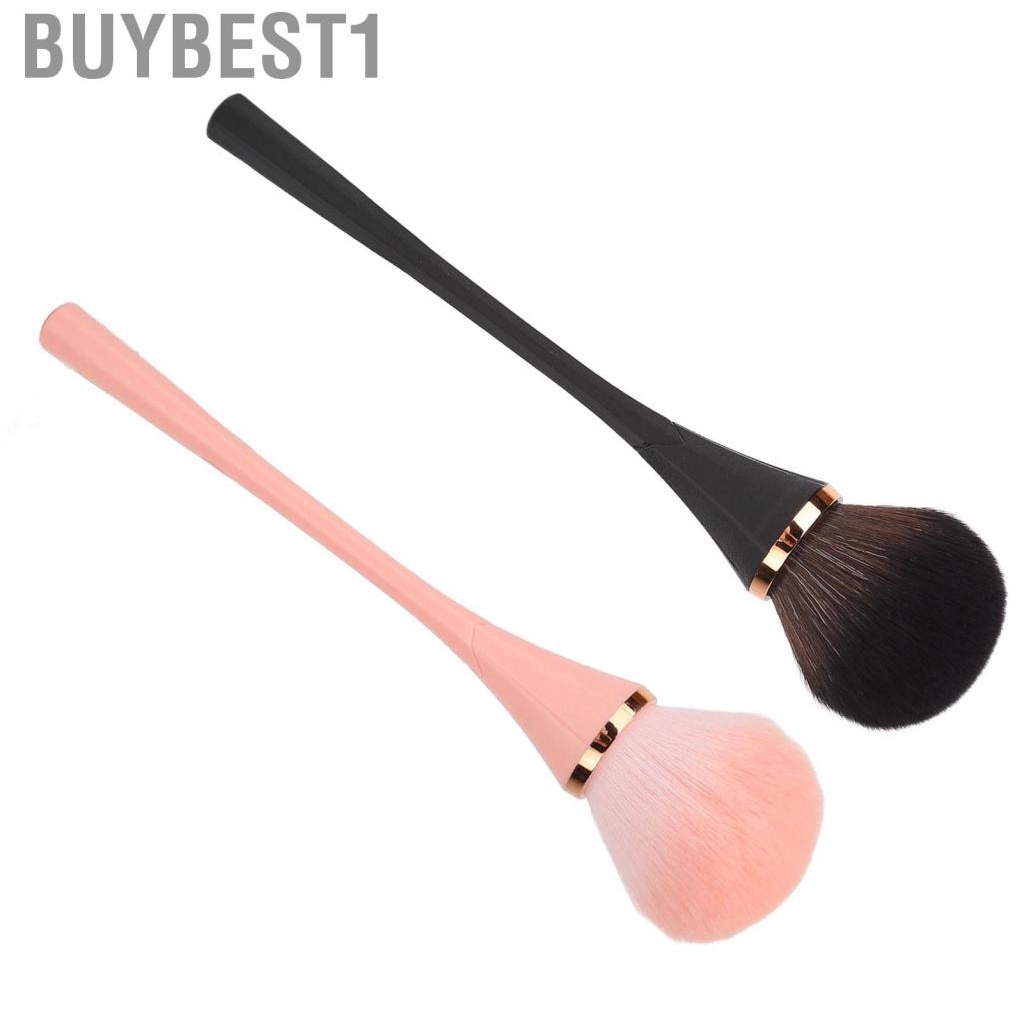 buybest1-loose-brush-professional-soft-hair-makeup-cosmetic-tool-for-m