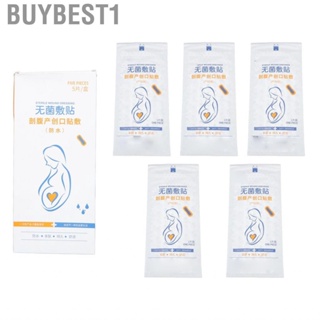 Buybest1 5pcs Wound   Soft Breathable Postpartum Shower Protector Woun Hbh