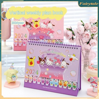 ❀ Sanrio 2024 ปีปฏิทินตั้งโต๊ะสำนักงานปฏิทินตารางรายเดือน Hello Kitty Cinnamoroll Kawaii แนวตั้งสำนักงานนักเรียนเดสก์ท็อปตกแต่งของขวัญบันทึก