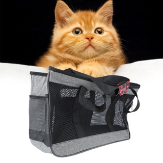 PP Cat Carrier Bag Breathable Space Pet Travel with Handle and Zipper for Outdoor สีเทา