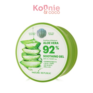 Nature Republic Soothing &amp; Moisture Aloe Vera 92 Soothing Gel 300ml เจลว่านหางจระเข้ สำหรับบำรุง และปลอบประโลมผิว.