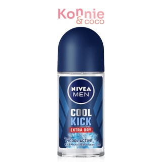 NIVEA Men Cool Kick Roll On 50ml โรลออนสูตรลดเหงื่อและระงับกลิ่นกาย ผสานพลังความเย็น ลดเหงื่อ 3 เท่า แห้งสบาย 48 ชั่...