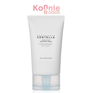 สกิน1004 SKIN1004 Madagascar Centella Hyalu-Cica Moisture Cream 75ml มอยส์เจอร์ครีม ช่วยปลอบประโลมผิวขาดน้ำ.