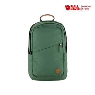 Fjallraven /Raven 20 (New 2022) /กระเป๋าเป้สะพายหลังดีไซส์เรียบง่าย สายและโลโก้หนังแท้ เป้เดินทาง เป้ท่องเที่ยว