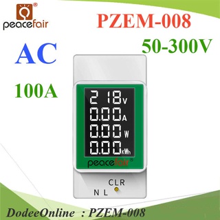 PZEM-008 PZEM-008 AC มิเตอร์ดิจิตอล 0-100A 50-300V โวลท์ แอมป์ DD