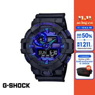 CASIO นาฬิกาข้อมือผู้ชาย G-SHOCK YOUTH รุ่น GA-700VB-1ADR วัสดุเรซิ่น สีดำ