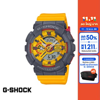 CASIO นาฬิกาข้อมือผู้หญิง G-SHOCK YOUTH รุ่น GMA-S110Y-9ADR วัสดุเรซิ่น สีเหลือง