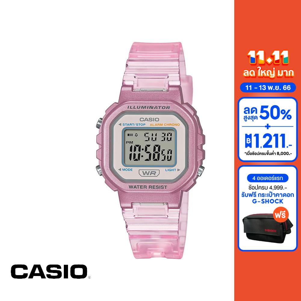 casio-นาฬิกาข้อมือ-general-รุ่น-la-20whs-4adf-สีชมพู-นาฬิกา-นาฬิกาข้อมือ-unisex