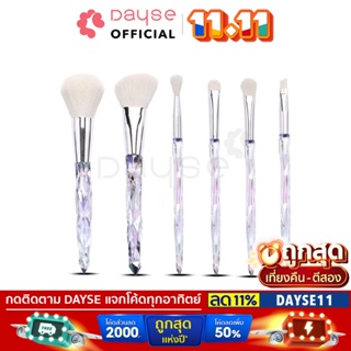 ♦️ของแท้·ส่งด่วน·ถูก♦️Mei Linda Diamond Glaze Collection Brush #MD4231 : meilinda เมลินดา แปรงแต่งหน้า ขนนุ่มdayse