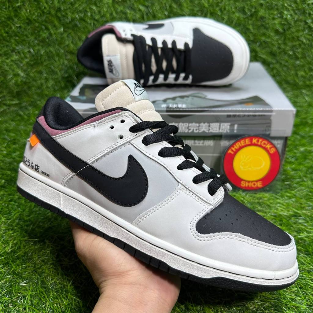 Initial D x Nike dunk low "AE86" สำหรับบุรุษ พร้อมถุงเท้า Elite ฟรี ...