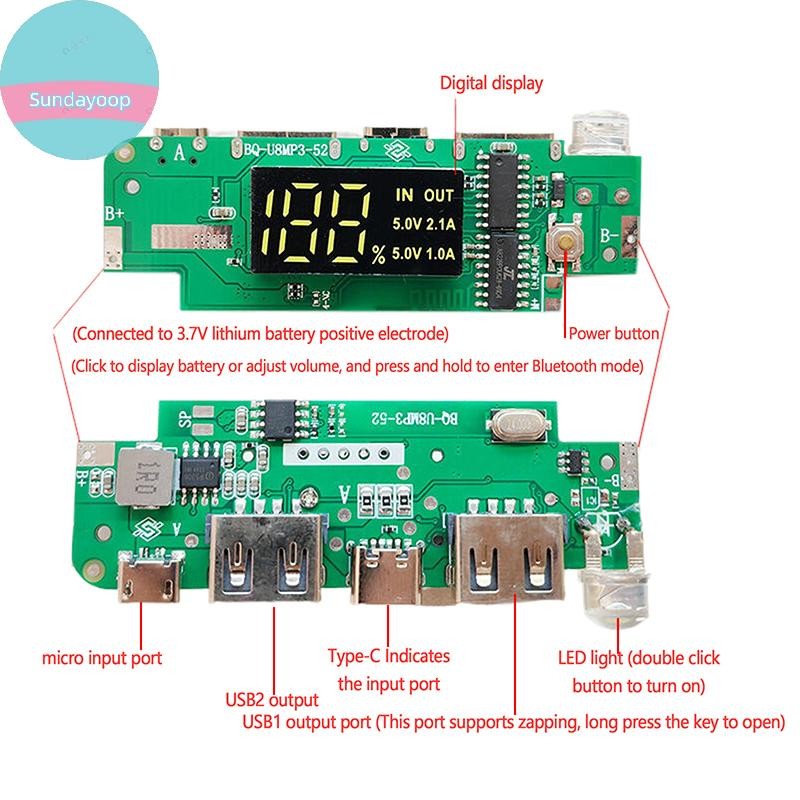 Sund Mini Audio System 3.3V-5V แบบบูรณาการยกแผ่นเมนบอร์ดโทรศัพท์มือถือ ...