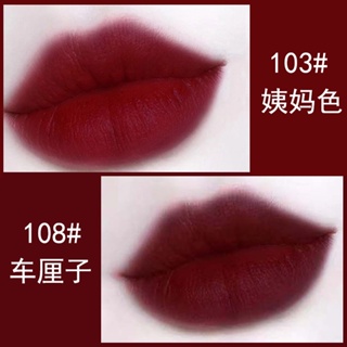 Tiktok same style# LANYI bean paste lipstick aunt matte lasting moisturizing waterproof dark aura white cherry 9.1g