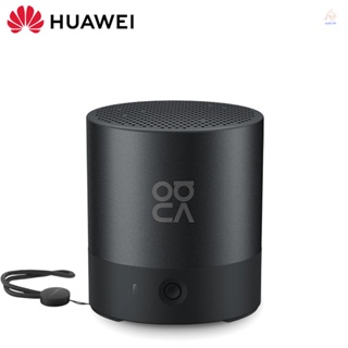 ลําโพงสเตอริโอไร้สาย Huawei Mini BT4.2 IP54 กันน้ํา เบสหนัก Micro-USB สําหรับบ้าน กลางแจ้ง