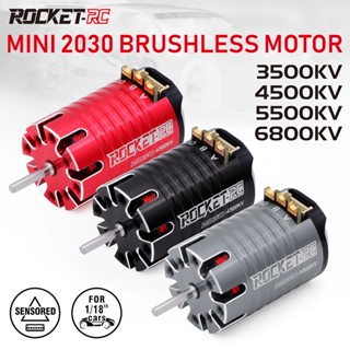 Surpass Hobby Rocket-RC Mini 2030 มอเตอร์ไร้แปรงถ่าน สําหรับรถบังคับ 1/18 1/20 Off-road Drift