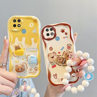 เคส Realme c21 เคสโทรศัพท์มือถือ ลายการ์ตูนครีม 3D แฟชั่น สําหรับ Realme c21