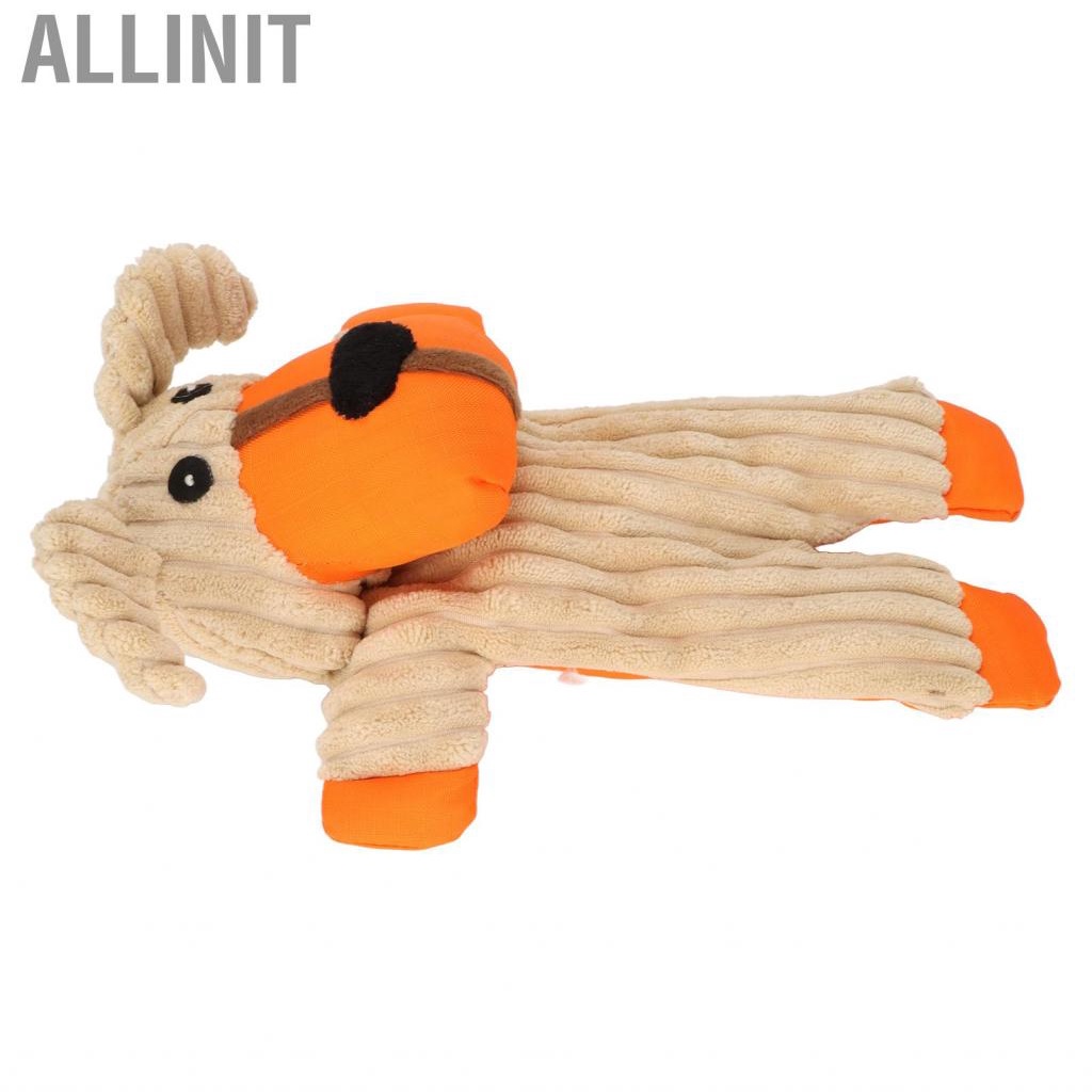 allinit-dog-chew-toy-material-soft-comfortable-pet-squeaky-for-home-indoor