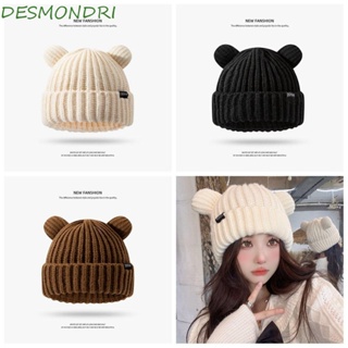 Desmondri หมวกบีนนี่ ผ้าวูลถัก แต่งหูแมว ลายหูหมี และหัวกะโหลก ให้ความอบอุ่น เข้าได้กับทุกชุด