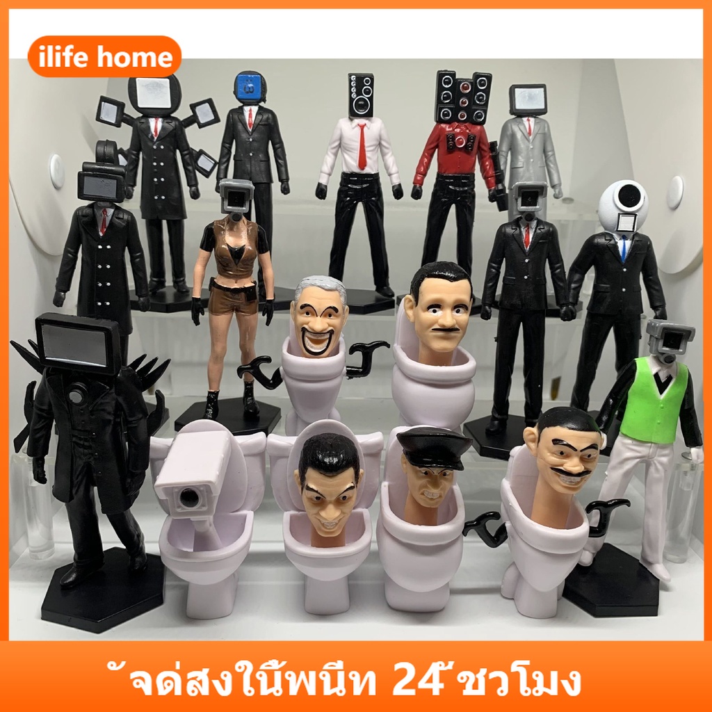 ภาพหน้าปกสินค้าจัดส่งจากประเทศไทย Tiktok Skibidi ตุ๊กตาฟิกเกอร์ PVC รูปคนชักโครก สําหรับเก็บสะสม จากร้าน xinninga.th บน Shopee