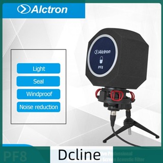 [Dcline.th] Alctron PF8 ฟิลเตอร์กรองเสียงไมโครโฟน สําหรับสตูดิโอ